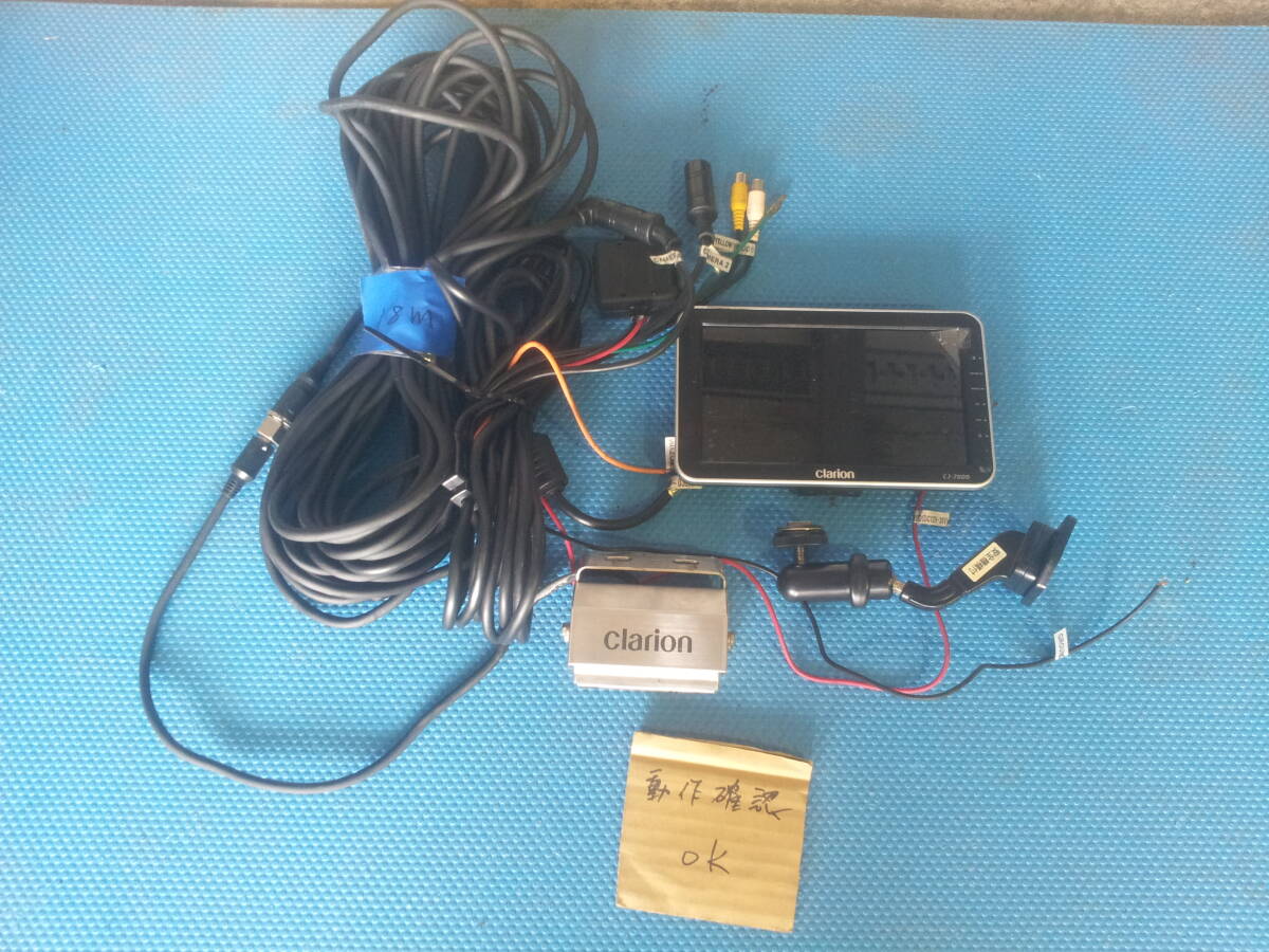 Clarion Clarion back camera / monitor 12/24V CJ-7000 cable approximately 18M operation verification ending R6-4-16