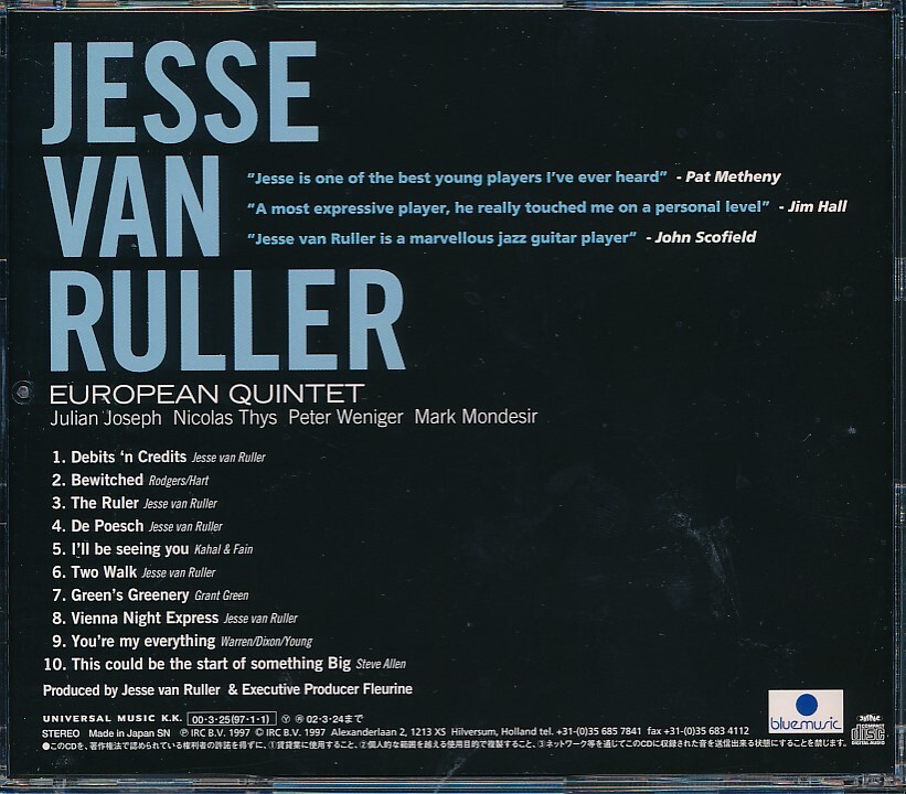 TAP-125 JESSE VAN RULLER EUROPEAN QUINTET ( с лентой )