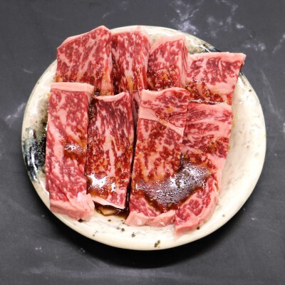 国産牛黒牛 ロースカルビタレ漬け 焼肉カット 200ｇ　真空パック　冷凍　焼肉 BBQ_画像1