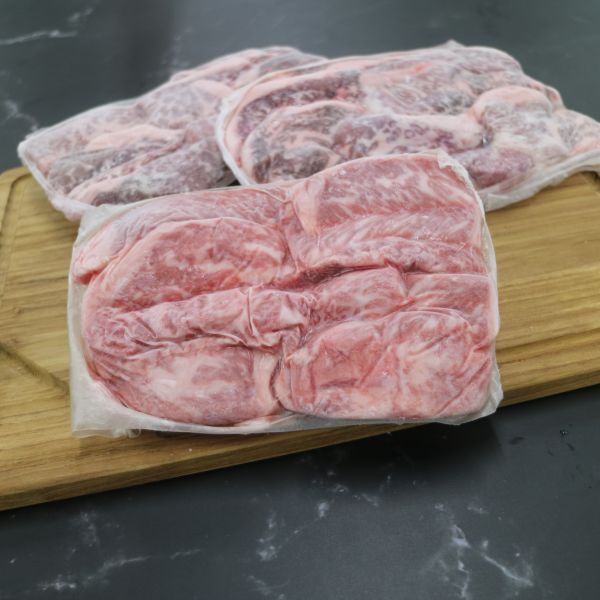 国産牛黒牛 ロースカルビタレ漬け 焼肉カット 200ｇ 真空パック 冷凍 焼肉 BBQの画像2