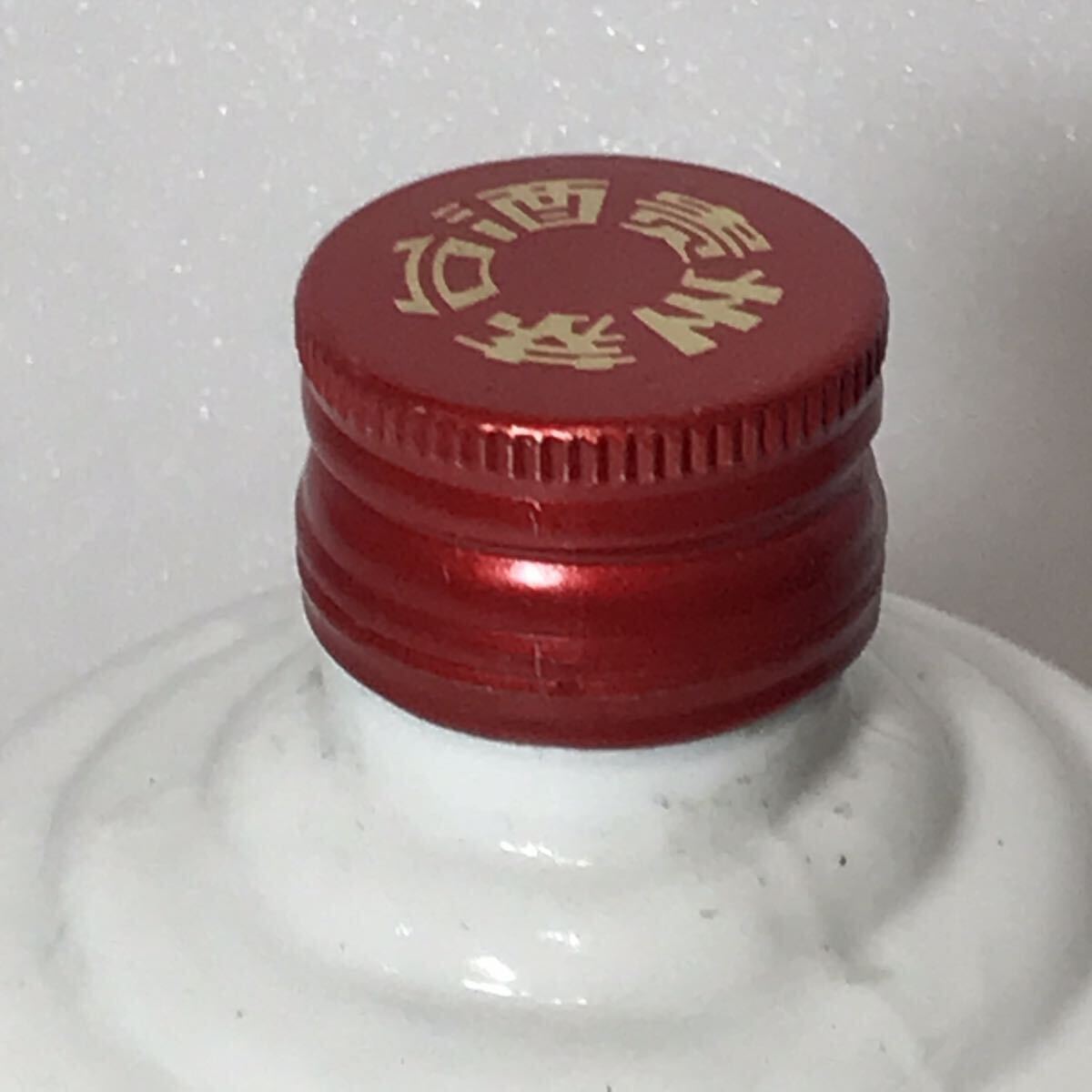 古酒 貴州茅台酒 マオタイ酒 天女ラベル MOUTAI KWEICHOW 中国酒 500ml 53% 970g 中国 未開栓の画像4