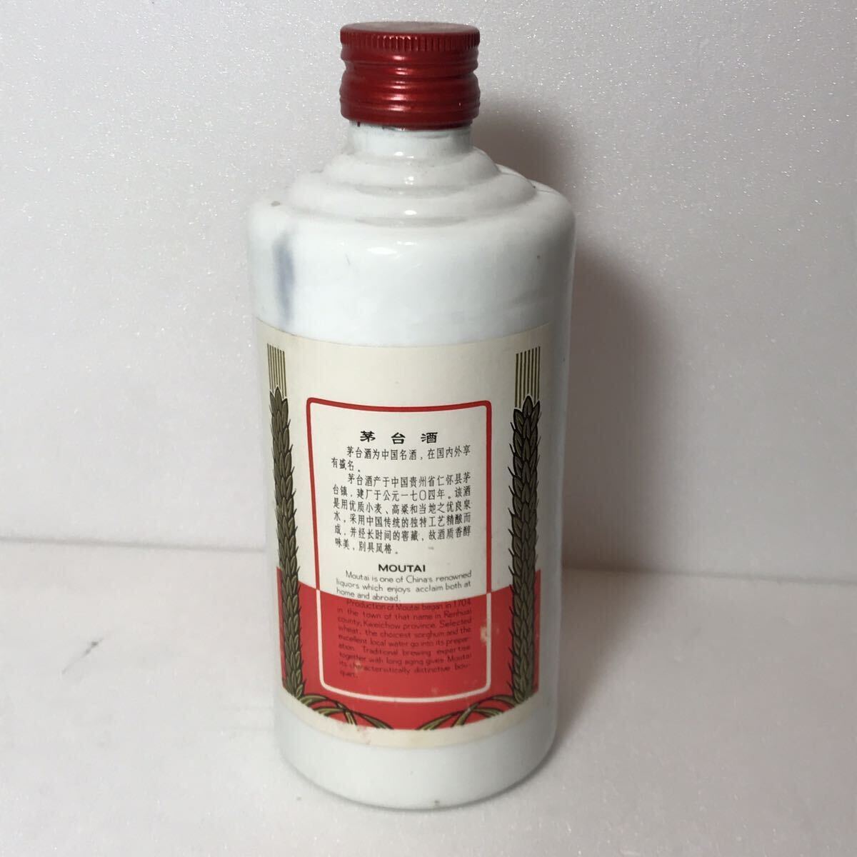 古酒 貴州茅台酒 マオタイ酒 天女ラベル MOUTAI KWEICHOW 中国酒 500ml 53% 970g 中国 未開栓の画像2