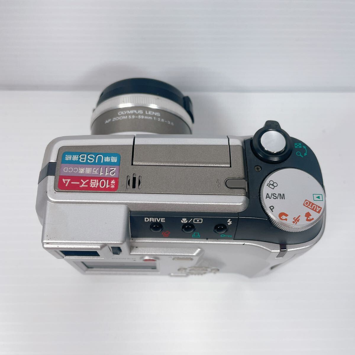 OLYMPUS デジタルカメラ C-700 Ultra Zoomコンパクトデジタルカメラ 現状品_画像6