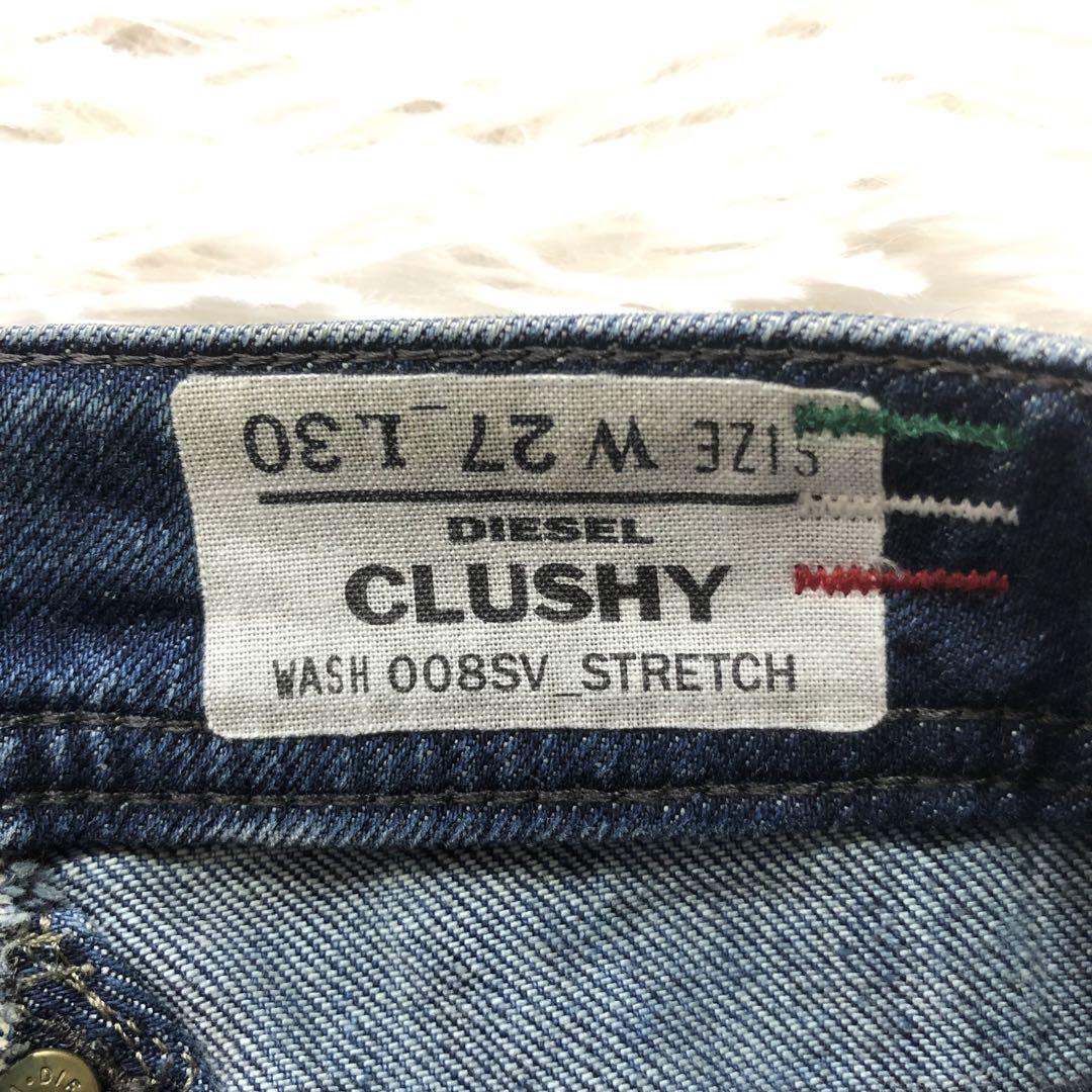 DIESEL ディーゼル CLUSHY デニムパンツ ジーンズ パン ズボン ストレッチ ダメージ加工 ITALY イタリア W27 男性 メンズ 女性 レディース