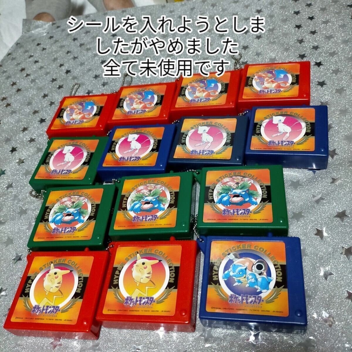 Bibian 比比昂 - プラコロバトルセット&プラコロ&初期ポケモン Bibian 比比昂 - プラコロバトルセット&プラコロ&初期ポケモン