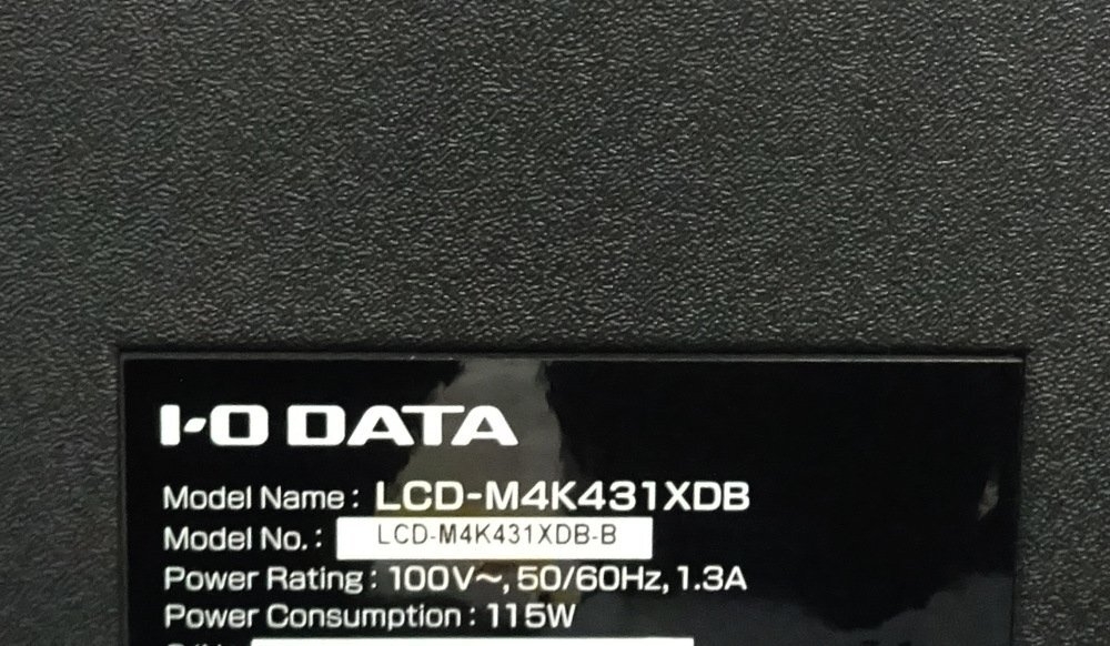 I-O DATA 4K対応 43型液晶ディスプレイ LCD-M4K431XDB HDMI×3対応 難ありの画像3