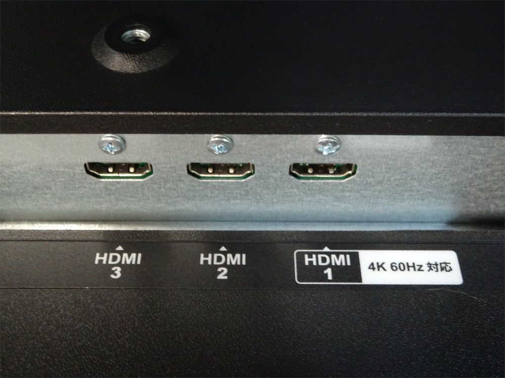 I-O DATA 4K対応 43型液晶ディスプレイ LCD-M4K431XDB HDMI×3対応 難ありの画像8