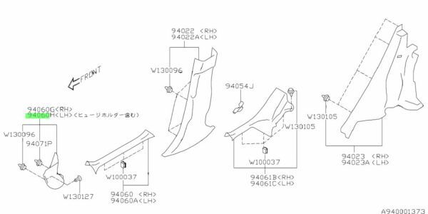 未使用 スバル 純正品 WRX STI S4 VAG VAB XV GP7 B～ GPE C～ インプレッサ GJ2/3/6/7 フロント サイドシルカバー 左右セット_画像2