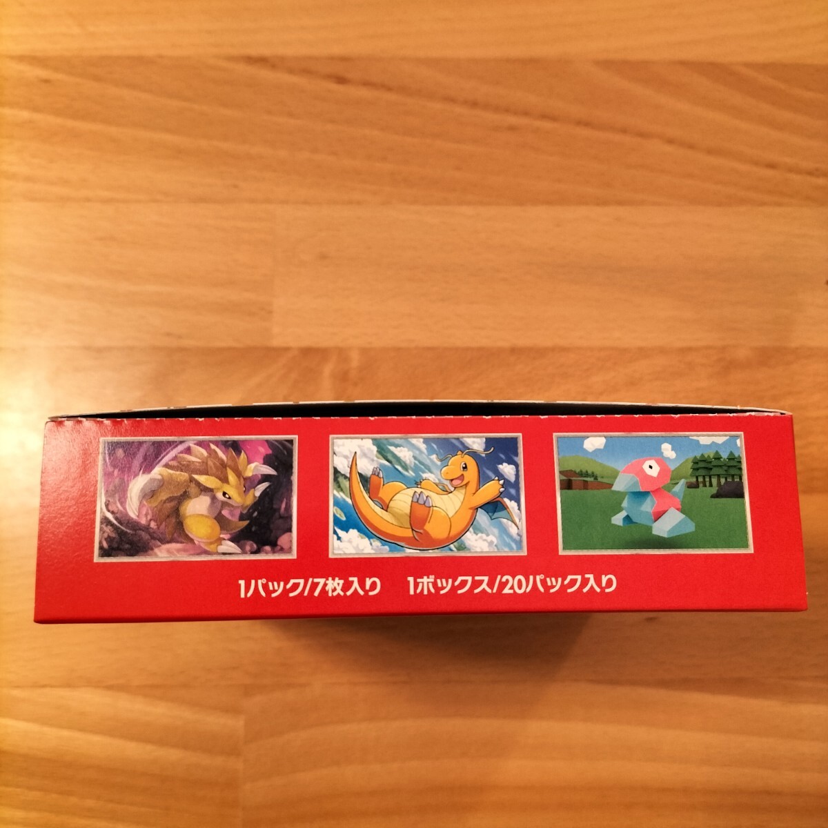 ポケモンカード 151 1BOX(シュリンク無し、ぺりぺり有り ポケモンカード 151 1BOX(シュリンク無し、ぺりぺり有り