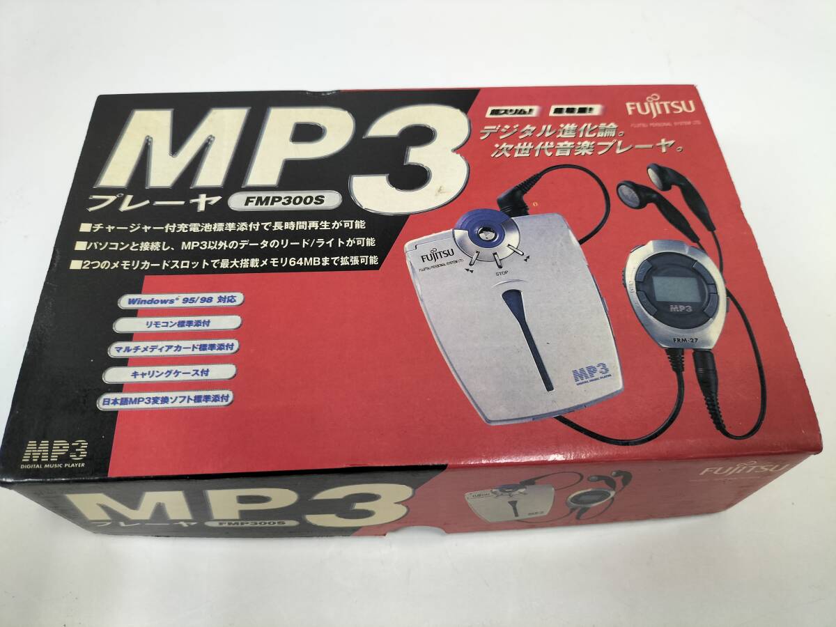 富士通 FMP300S MP3プレーヤー Fujitsuの画像1