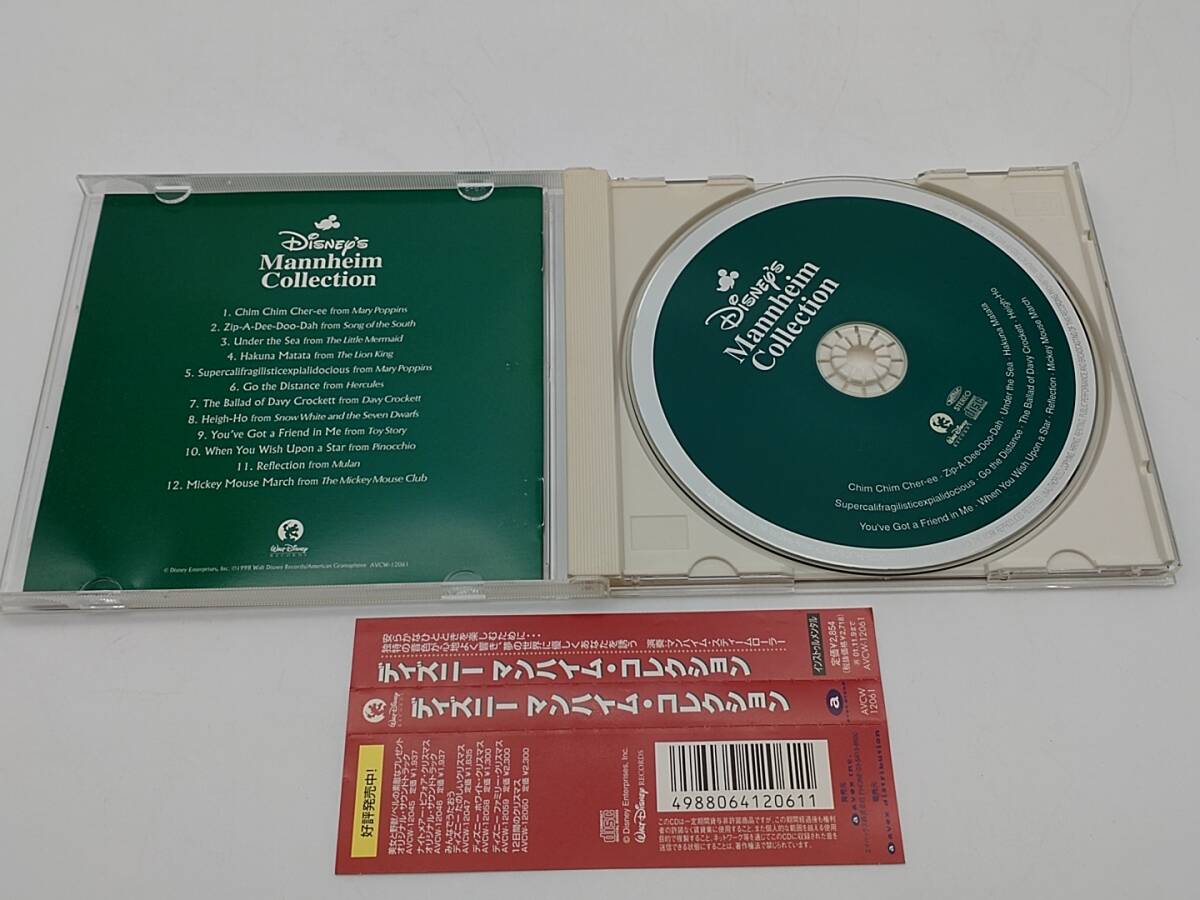 CD　ディズニー　マンハイム・コレクション/AVCW12601_画像2