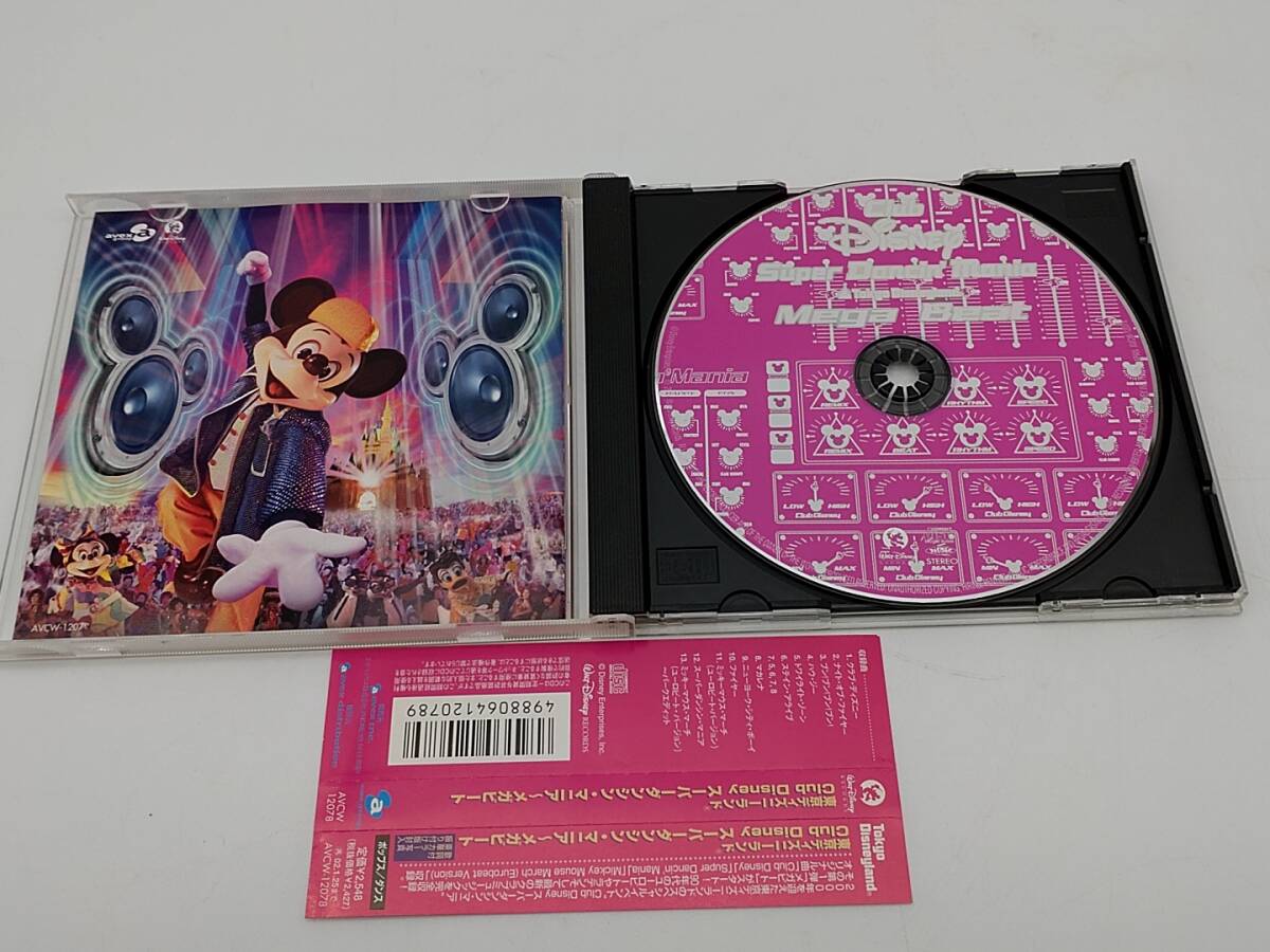 CD Tokyo Disney Land /CLUB DISNEY/SUPER DANCIN\' MANIA MEGA BEAT/AVCW-12078