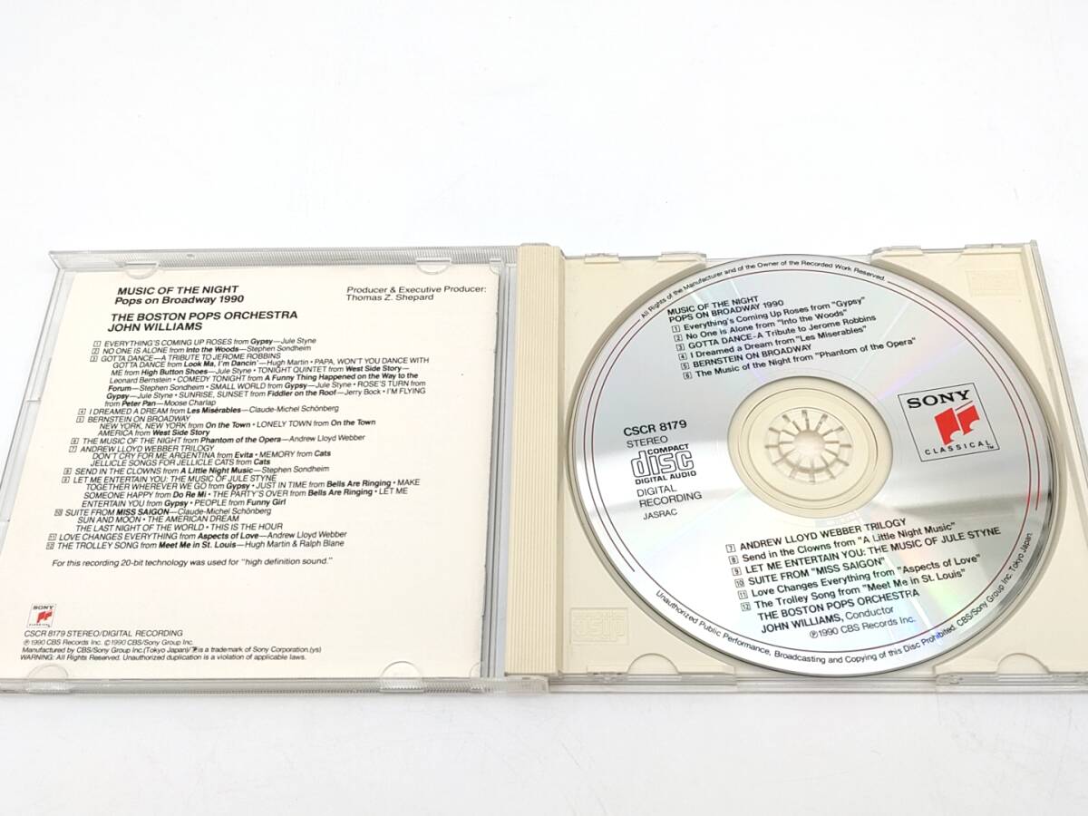 CD Boston * поп-музыка *o-ke -тактный la/[ Cat's tsu][ опера сиденье. загадочная личность ]/CBS SONY CSCR8179