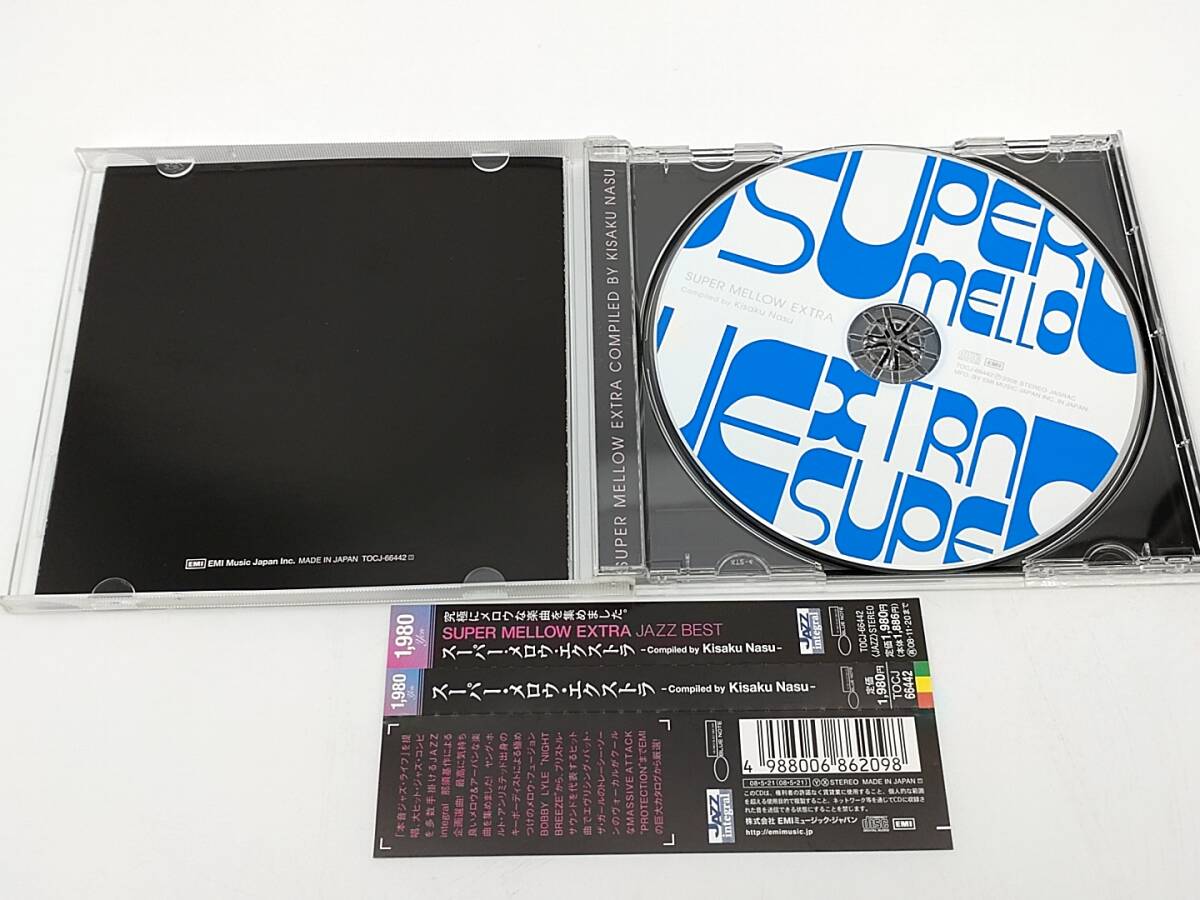 CD　スーパー・メロウ・エクストラ/JAZZ BEST/EMI TOCJ-66442_画像2