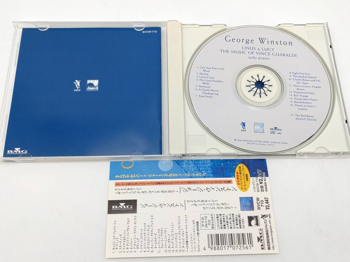 CD　ジョージ・ウィンストン/LINUS & LUCY/BMG BVCW-710_画像2