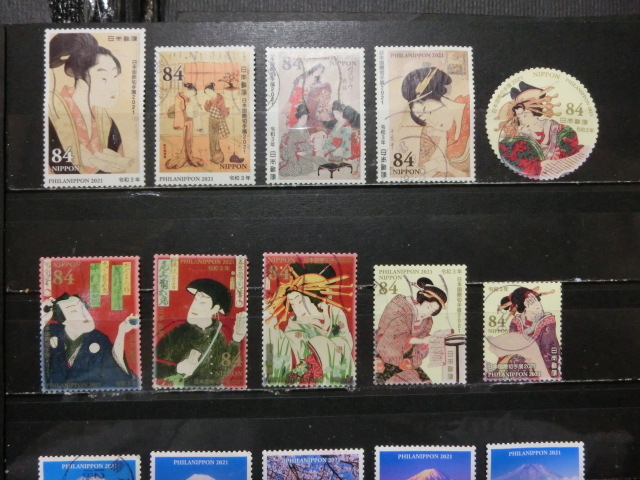 使用済 日本国際切手展2020～2021 ２０種の画像1