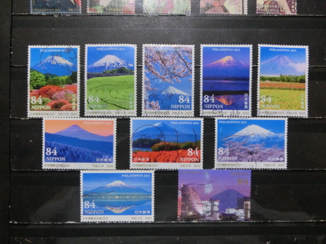 使用済 日本国際切手展2020～2021 ２０種の画像2