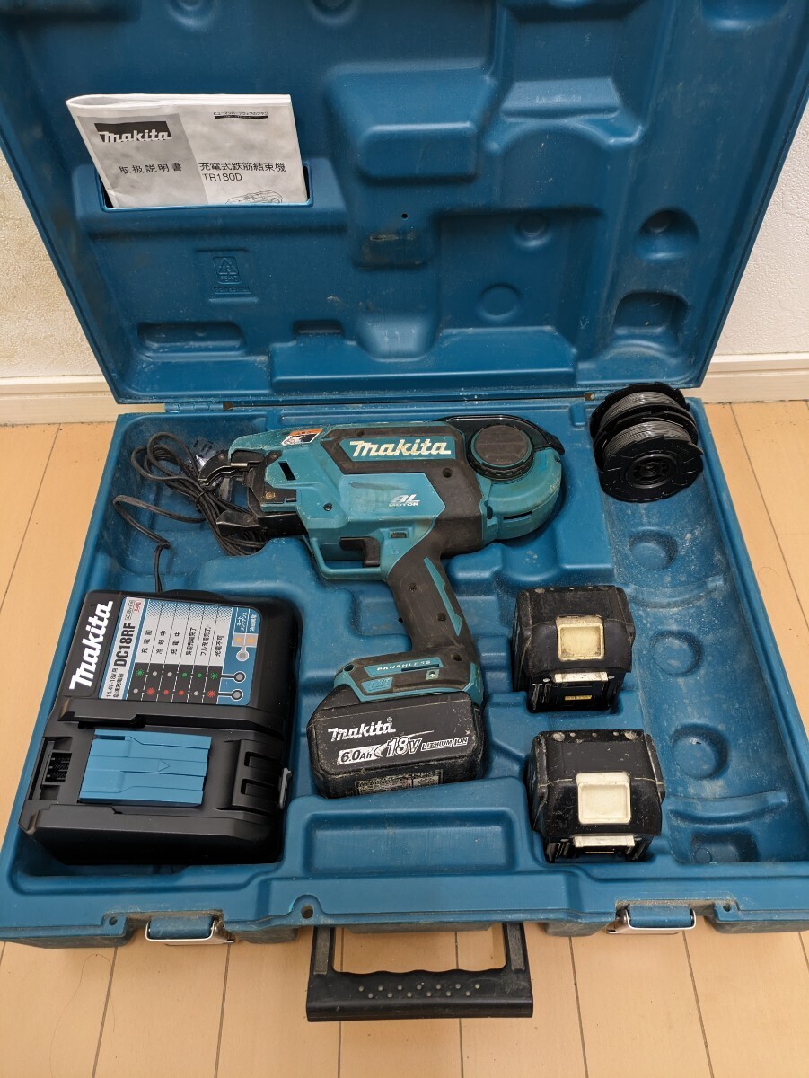 マキタ makita 充電式鉄筋結束機 TR180DRGX マキタ18V バッテリー6.0Ah