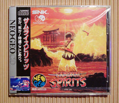  new goods Neo geo CD [ Samurai Spirits ]* wholesale store stock. goods * besides new goods NEOGEO CD