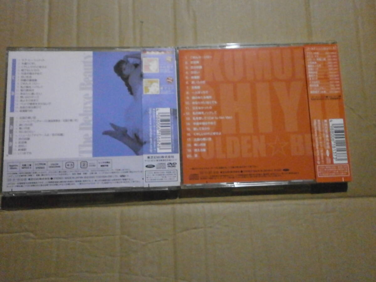 奥村チヨ ２枚セット 「ザ・デラックス・ビューティー CD+DVD」「ゴールデン☆ベスト」の画像2