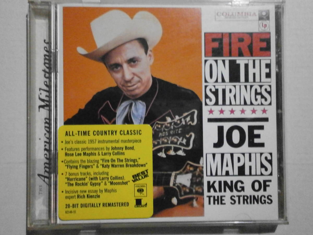 ジョー・メイフィスとマール・トラヴィス CD４枚 「FIRE ON THE STRINGS」「TRAVIS&MAPHIS」「SATURDAY NIGHT SHUFFLE」「M・TRAVIS」の画像3