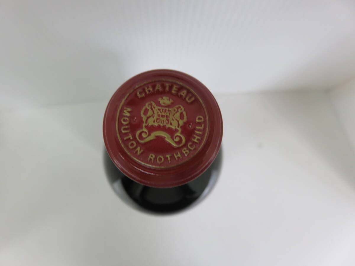 シャトー ムートン ロートシルト  2015年 赤ワイン 未開栓 750ml 13.5% Chateau Mouton Rothschildの画像4