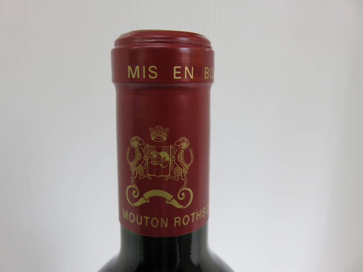 シャトー ムートン ロートシルト  2015年 赤ワイン 未開栓 750ml 13.5% Chateau Mouton Rothschildの画像5