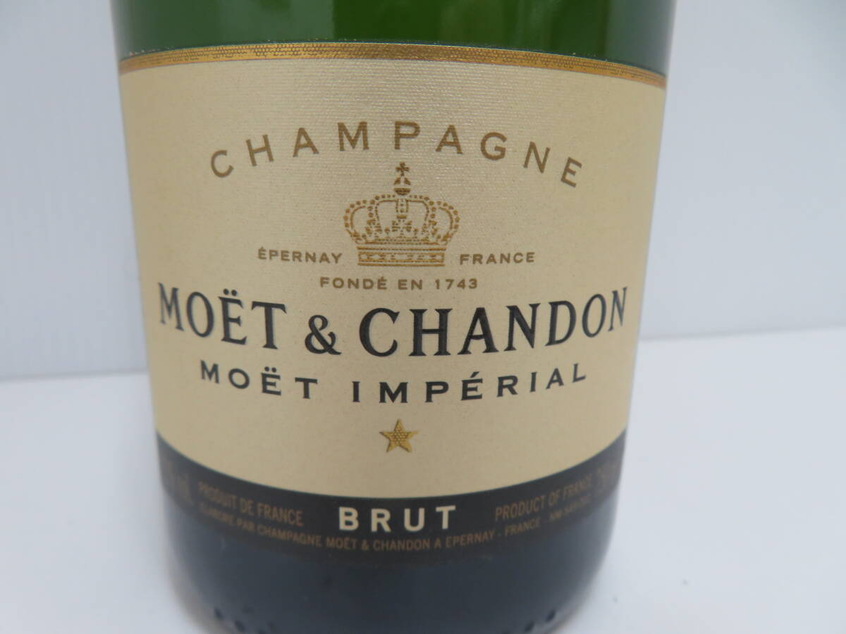 モエエシャンドン モエ アンペリアル ブリュット シャンパン 未開栓 750ｍｌ 12％ Moet&Chandon Moet Imprial Brutの画像5