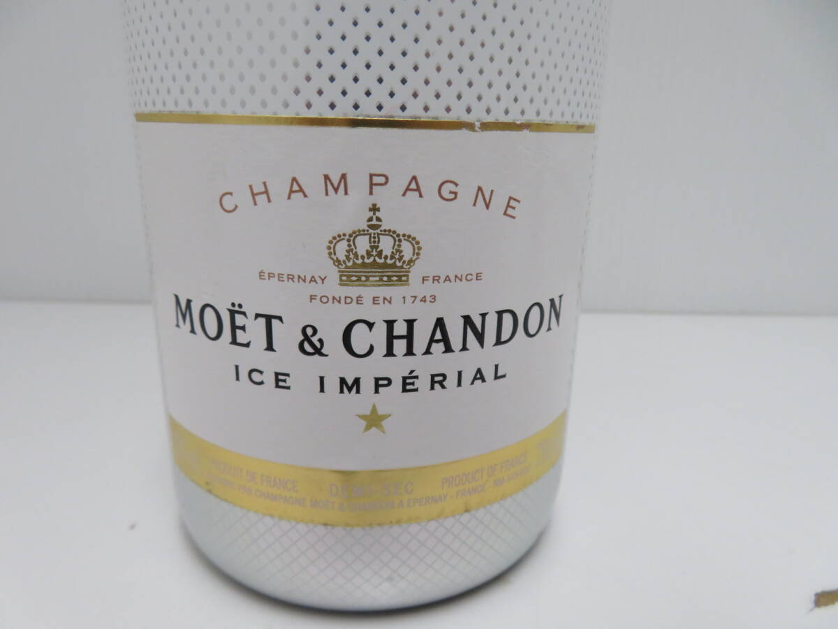 モエエシャンドン アイス アンペリアル ドゥミセック シャンパン 未開栓 750ｍｌ 12％ Moet&Chandon Ice Imprial Demi-Secの画像5