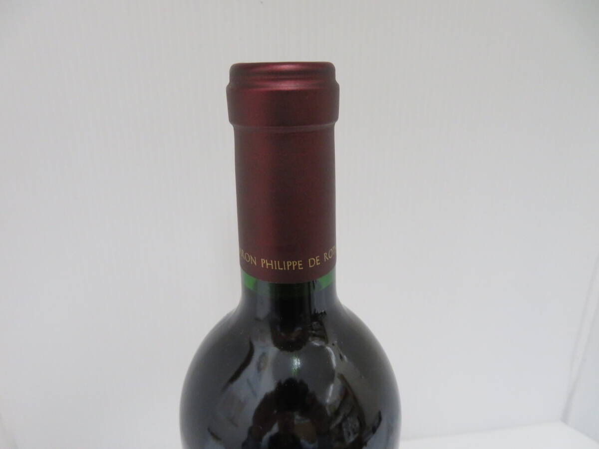 オーパスワン 2013 ナパバレー 赤ワイン 未開栓 750ｍｌ 14.5％ Opus One          02の画像8