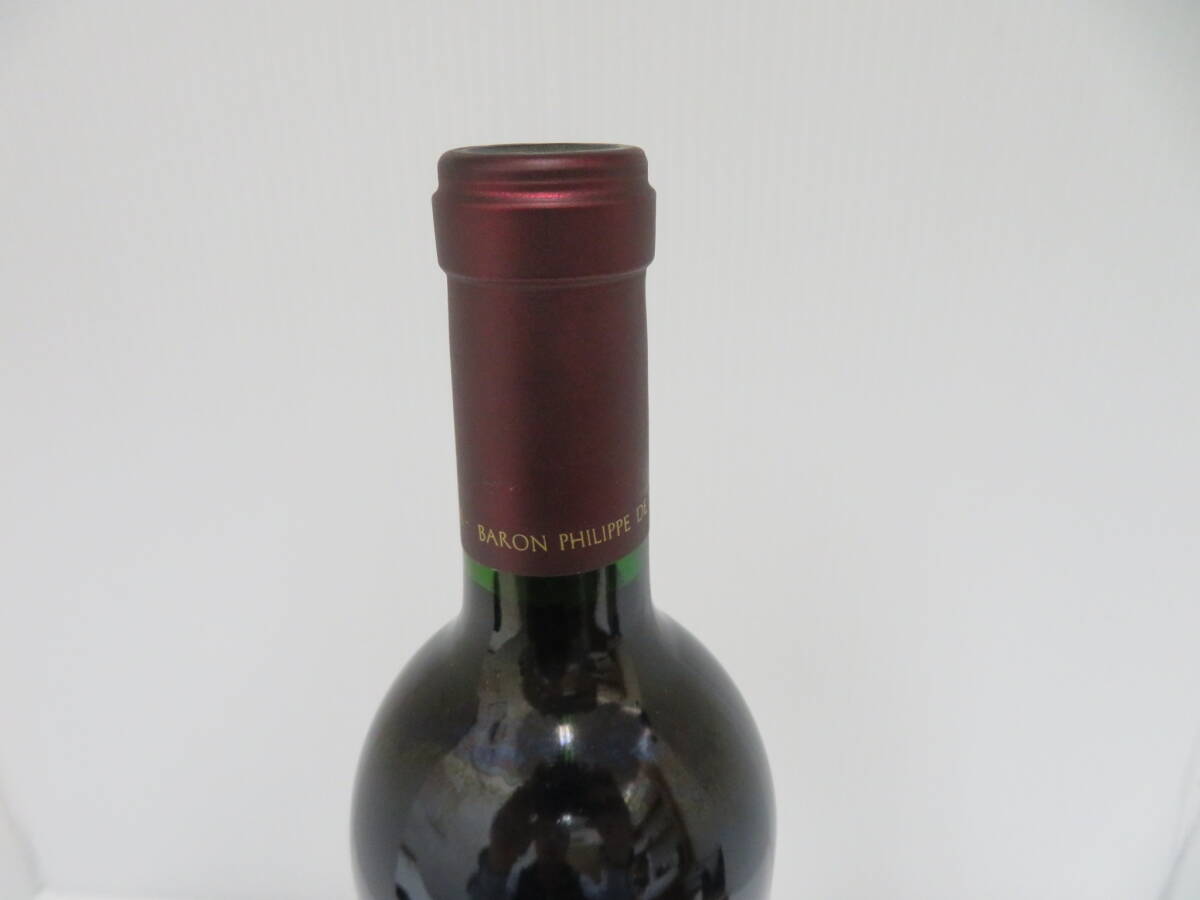 オーパスワン　2013　ナパバレー　赤ワイン　未開栓　750ｍｌ　14.5％　Opus　One　　　　　　　　　　03_画像8