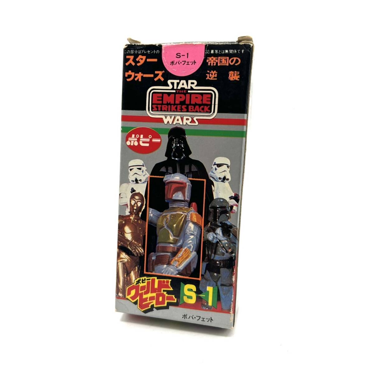 ■【貴重】 ポピー ワールドヒーロー S-1 ボバ・フェット スターウォーズ 帝国の逆襲 KENNER オールドケナー 箱 冊子付 当時物 昭和 レトロの画像1