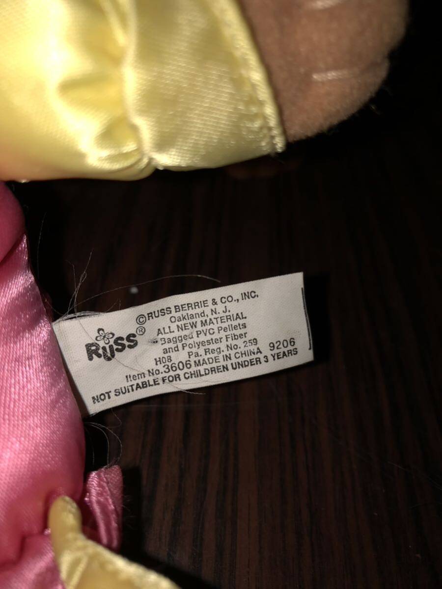 RUSS トロール　人形　ビンテージ　レトロ vintage USA フィギュア コレクション　置物 ピエロ_画像2