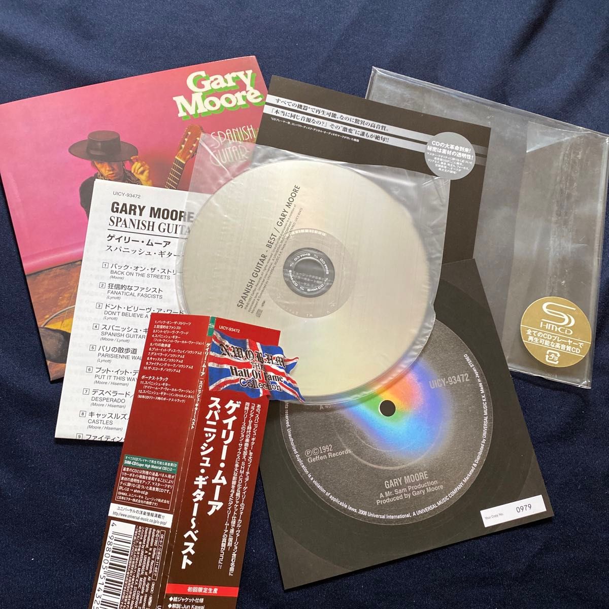 スパニッシュギターベスト （紙ジャケット仕様） （SHM−CD