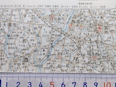 md23【地図】名古屋 [愛知県] 昭和53年 地勢図[三重県菰野町中心] 国鉄伊勢線 信楽線 名鉄竹鼻線大須駅 近江鉄道 近鉄北勢線 伊勢八王子駅_定規は出品物には含まれません。