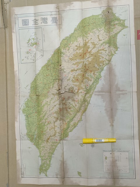 mb00【地図】台湾 昭和11年頃 ※難あり [戦前 日本統治時代 大 mb00【地図】台湾 昭和11年頃 ※難あり [戦前 日本統治時代 大