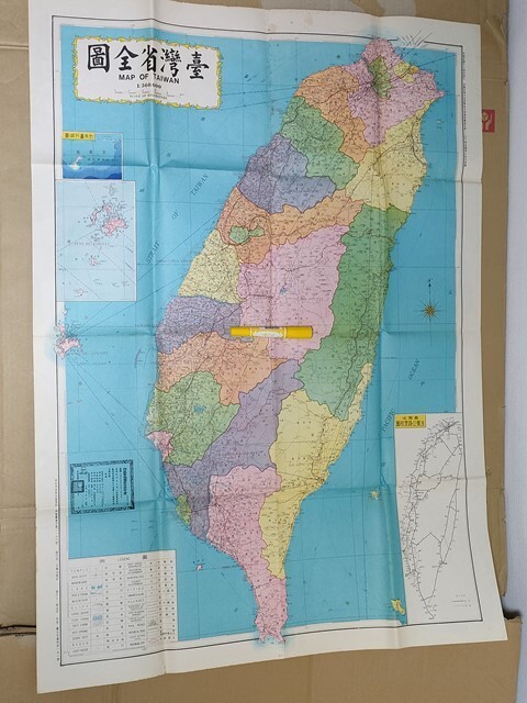 ma00【地図】台湾 中華民国64年 [昭和50年] 森林鉄道 (阿里山 八仙山 羅東) 台湾糖業鉄道 (中濁線 北港線 雲虎線 関廟線 玉善線 布袋線 他_ハイマッキーは出品物には含まれません。