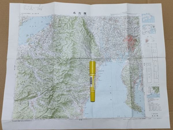 md23【地図】名古屋 [愛知県] 昭和53年 地勢図[三重県菰野町中心] 国鉄伊勢線 信楽線 名鉄竹鼻線大須駅 近江鉄道 近鉄北勢線 伊勢八王子駅_ハイマッキーは出品物には含まれません。