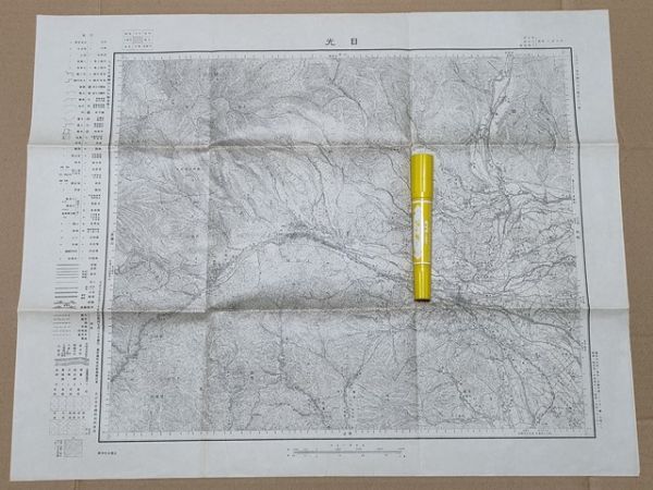 md09【地図】日光 [栃木県] 大正14年 地形図[下野製麻中心]紡績橋 日光電気軌道 下野電気鉄道 小倉山御料地 野州原御料地 東武日光線建設前_ハイマッキーは出品物には含まれません。