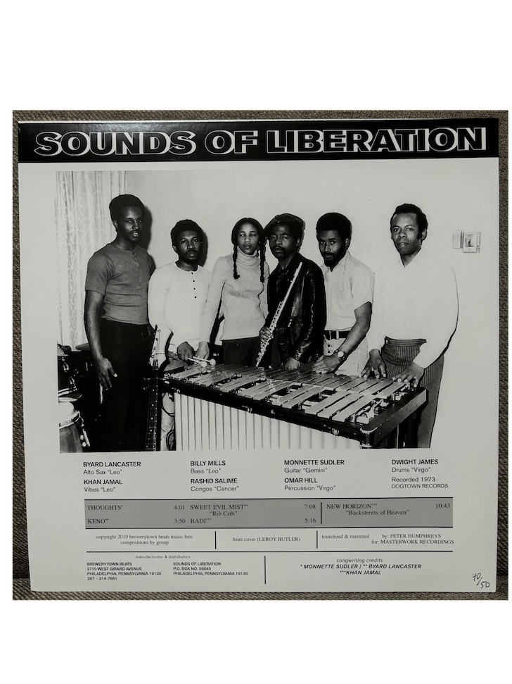 Sounds Of Liberation Unreleased LP Limited Editionの画像2