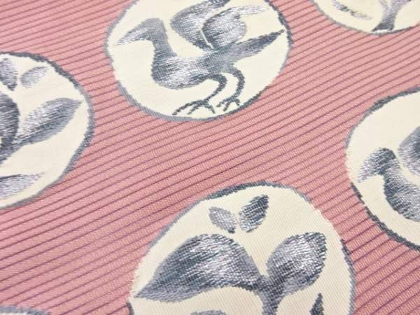 086039# 【1円～】絽 鳥・枝葉・抽象模様織り出し名古屋帯の画像6