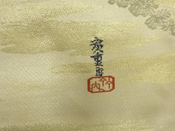 ys6984349; 宗sou 東海道五十三次模様織り出し袋帯（材料）【アンティーク】【着】_画像5