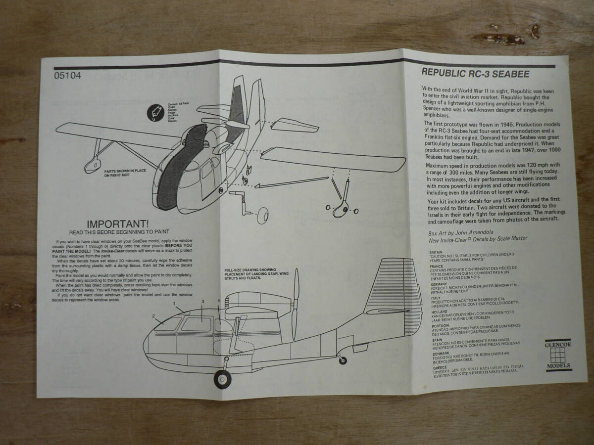 BBP229 未組立 プラモデル GLENCOE MODELS グレンコモデル 1/48 Republic RC. 3 Seabee リパブリック RC-3 シービーの画像4