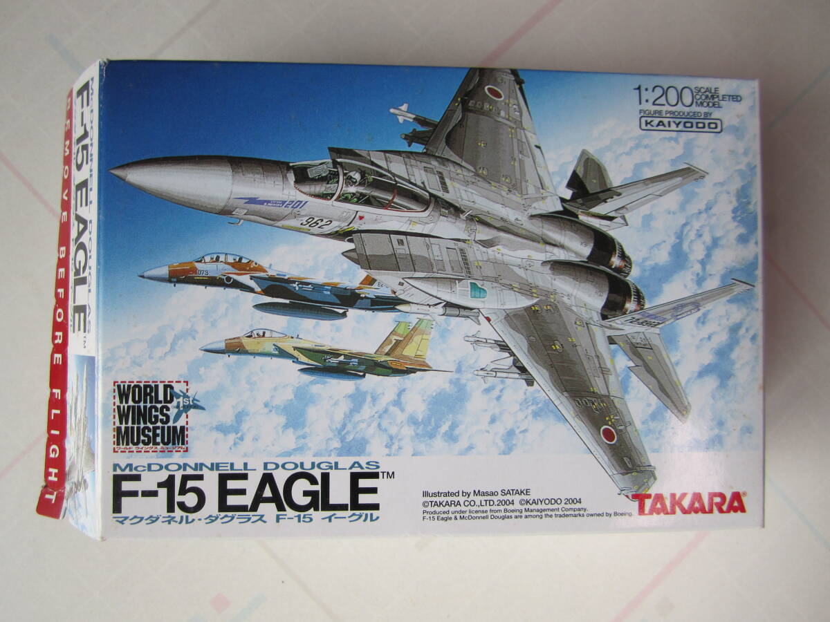 タカラ 1/200 F-15DJ イーグル_画像2