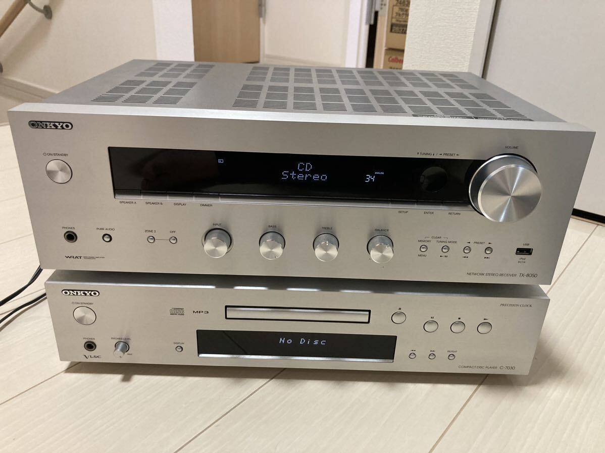 【ONKYO】ネットワークステレオレシーバー TX-8050 + CDプレーヤー C-7030 + ipod dock UP-01 + LAN Adapter UWF-1_画像1