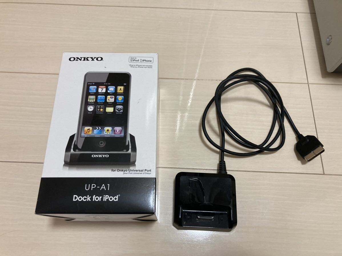 【ONKYO】ネットワークステレオレシーバー TX-8050 + CDプレーヤー C-7030 + ipod dock UP-01 + LAN Adapter UWF-1_画像5