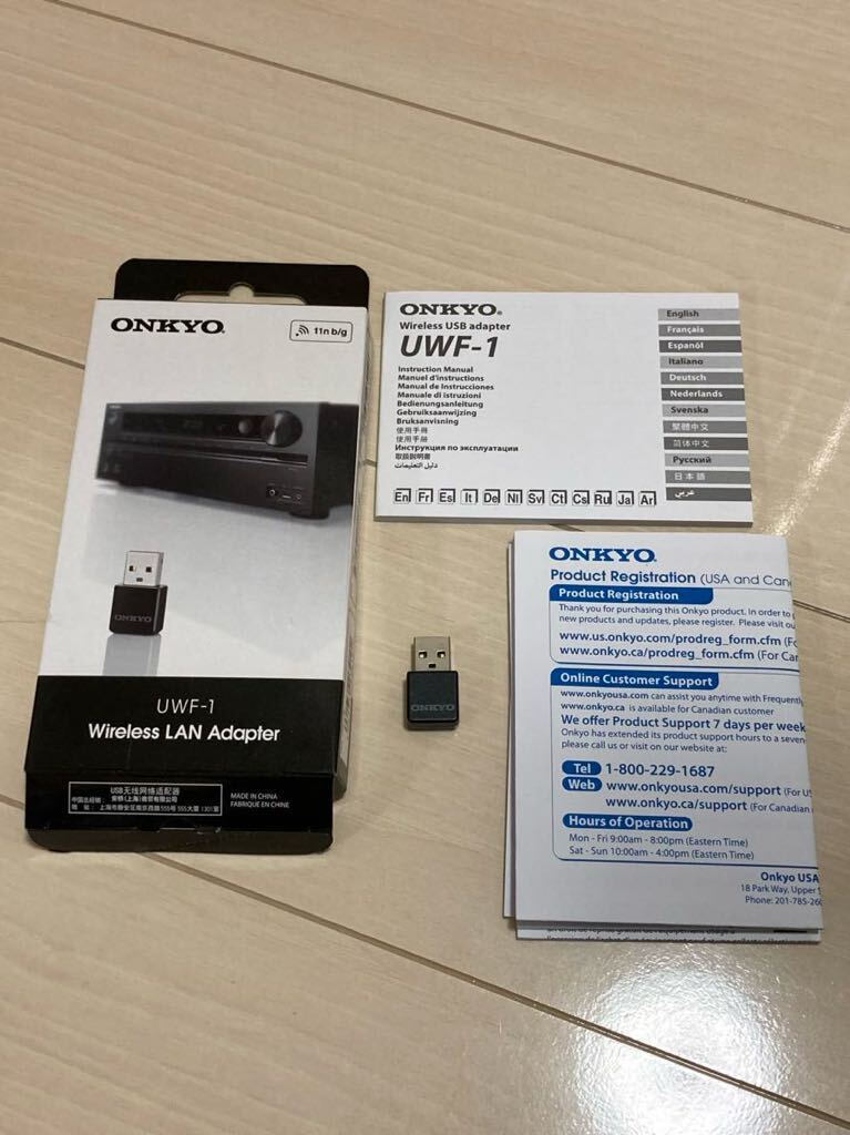 【ONKYO】ネットワークステレオレシーバー TX-8050 + CDプレーヤー C-7030 + ipod dock UP-01 + LAN Adapter UWF-1_画像7