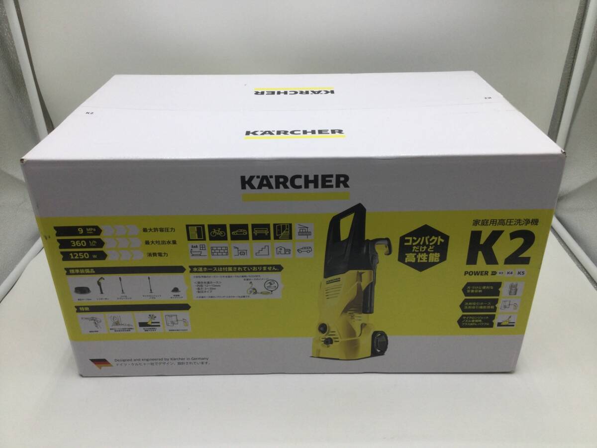 【領収書発行可】〇KARCHER/ケルヒャー 高圧洗浄機K2 1.602-218.0 [ITGRW3HMB7MK]_画像2