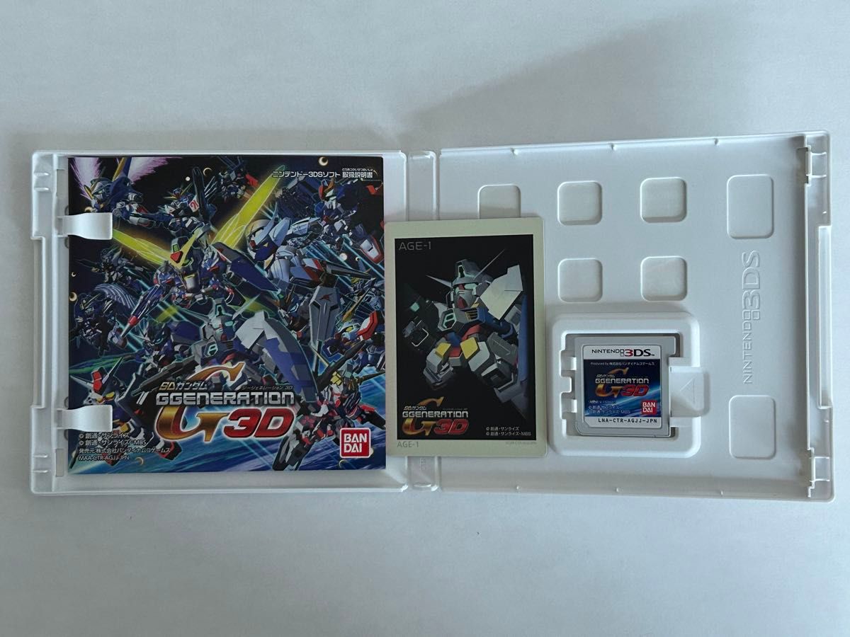 ニンテンドー3DS SDガンダム  Gジェネレーション 3D 攻略本セット