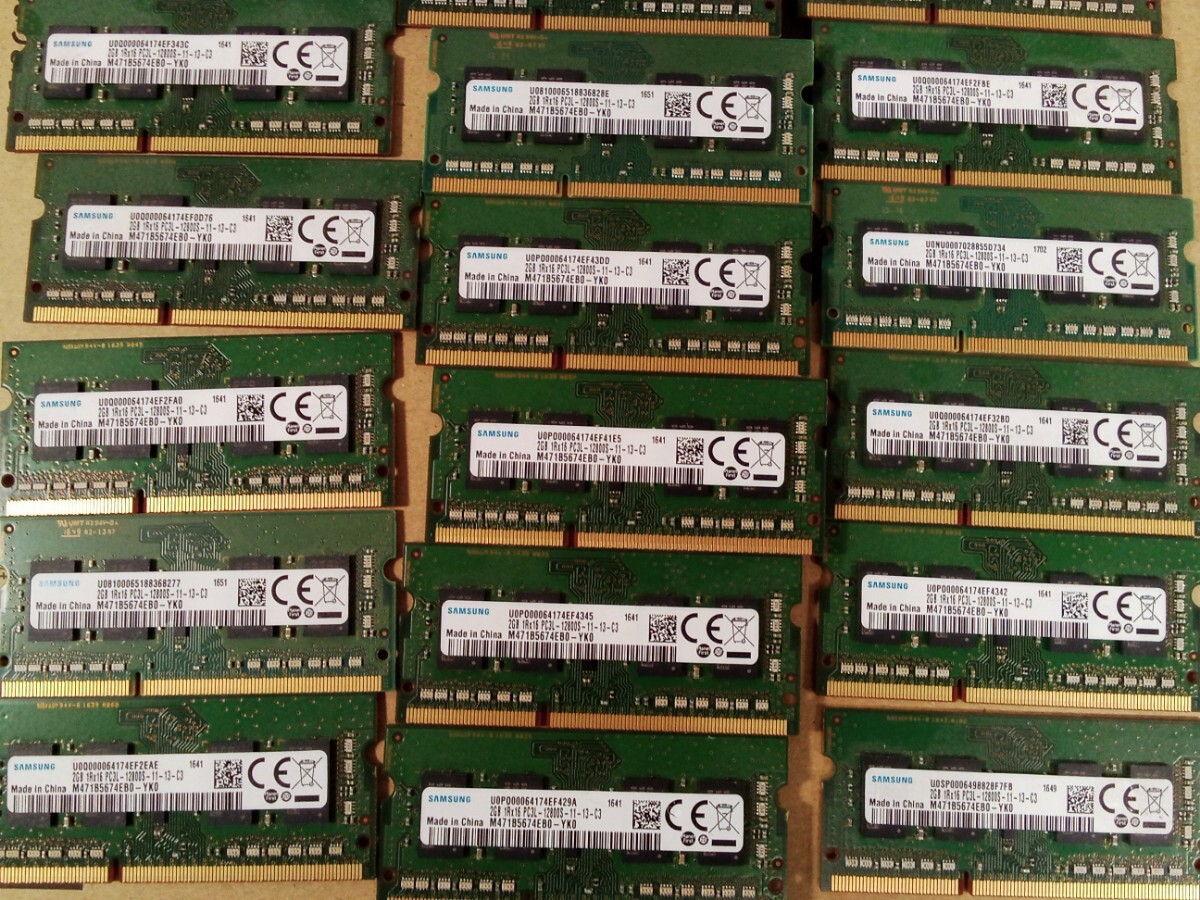 SAMSUNG PC3L-12800S メモリ 型番：M471B5674QH0-YK0 2GB 中古品 30個セットの画像2